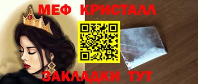 ALPHA-PVP Коммунар