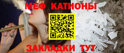 тгк Конаково