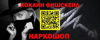 тгк Конаково
