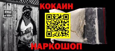 тгк Конаково