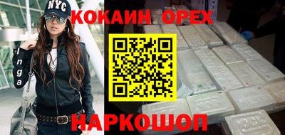 ALPHA-PVP Коммунар