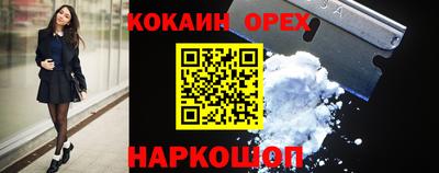 тгк Конаково