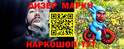 ALPHA-PVP Коммунар