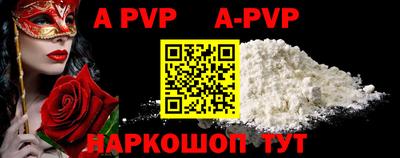 тгк Конаково