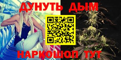 тгк Конаково