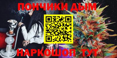тгк Конаково
