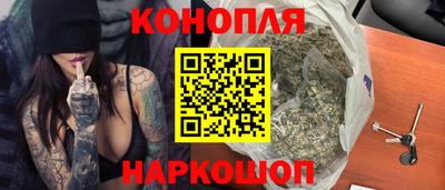 тгк Конаково