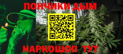 ALPHA-PVP Коммунар