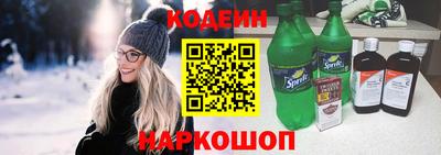 тгк Конаково