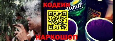 ALPHA-PVP Коммунар
