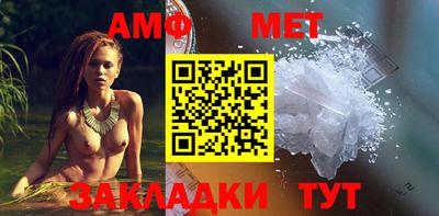 тгк Конаково