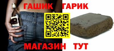 ALPHA-PVP Коммунар