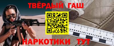 тгк Конаково