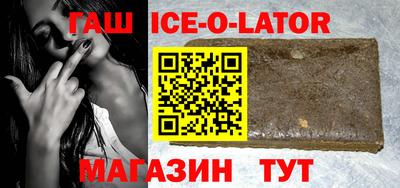 тгк Конаково