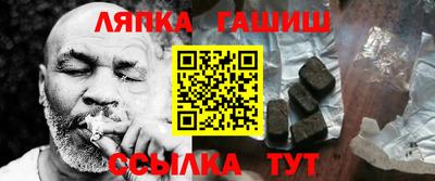 тгк Конаково