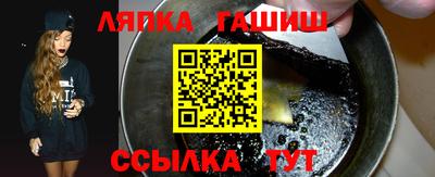 ALPHA-PVP Коммунар