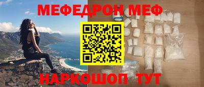 тгк Конаково