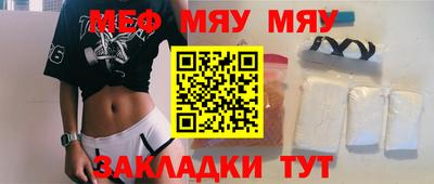 тгк Конаково