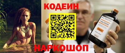 тгк Конаково